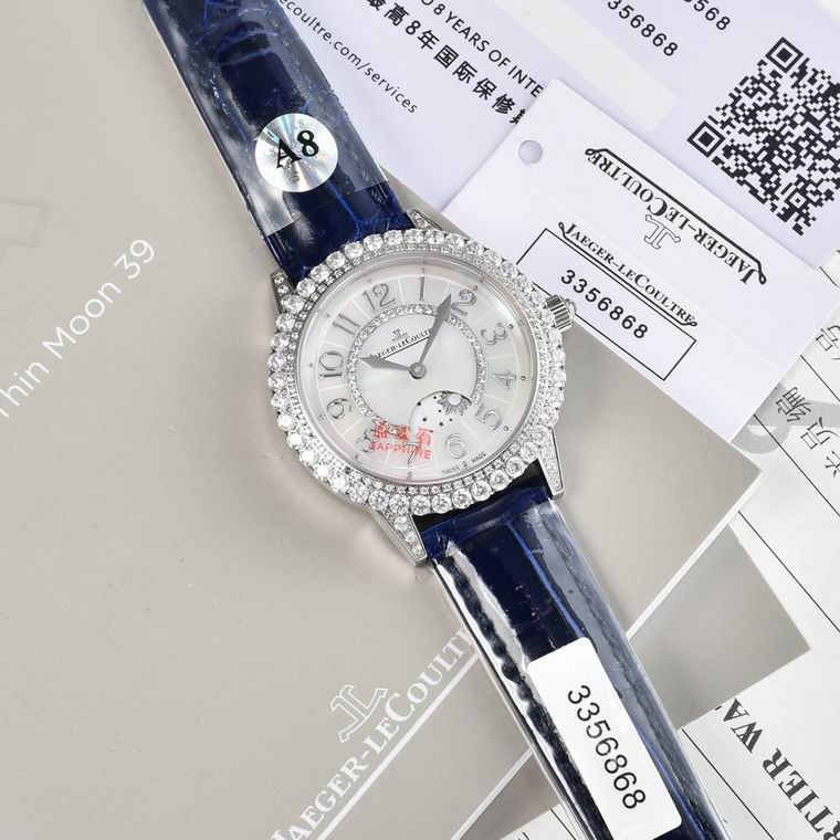 Jaeger Lecoultre women 36X9mm M25